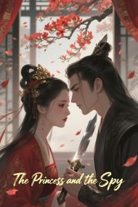 The Princess and the Spy