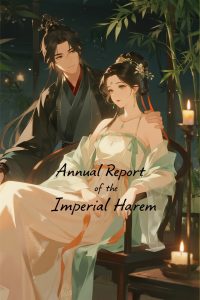 Annual Report of the Imperial Harem
