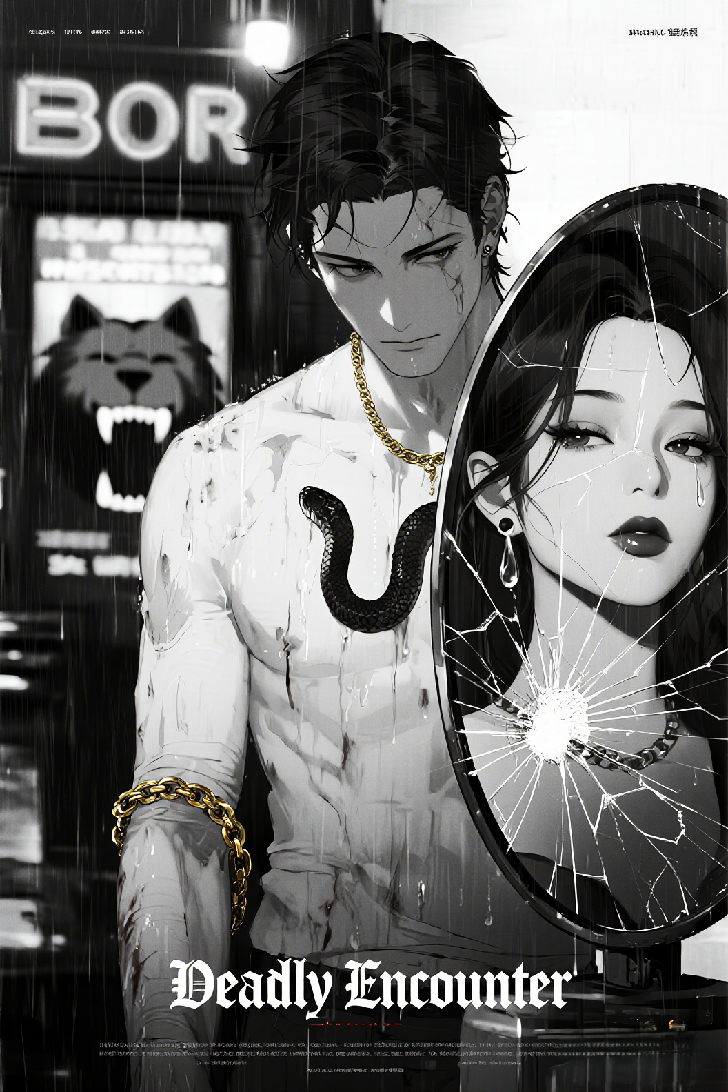 jimeng-2026-03-12-1384-插画、漫画感插画、电影感、故事感、 悬疑犯罪_人性挣扎_欲望深渊_黑白对比_电…