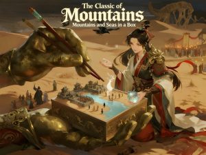 The Classic of Mountains and Seas in a Box