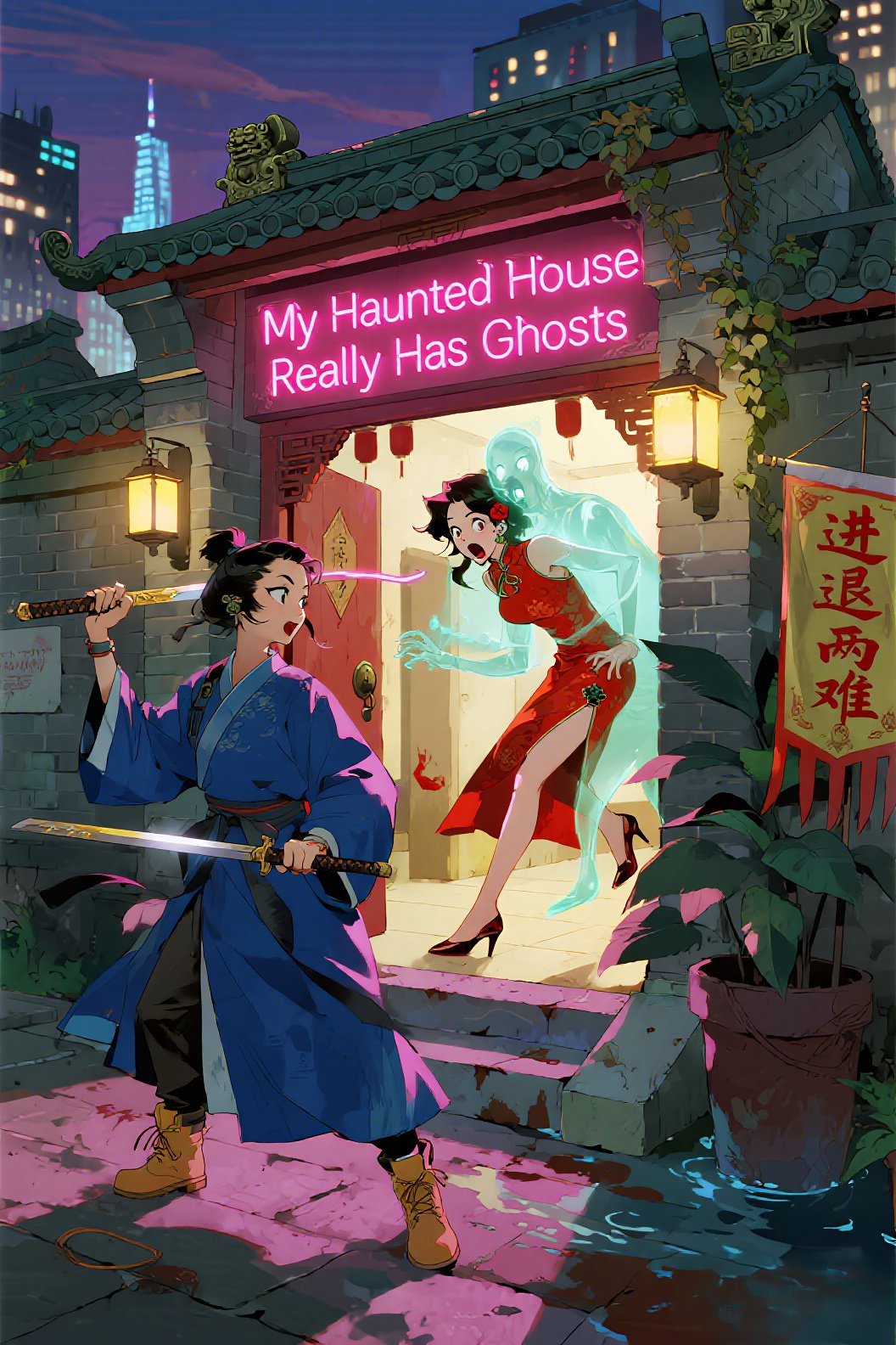 1773506415_cover