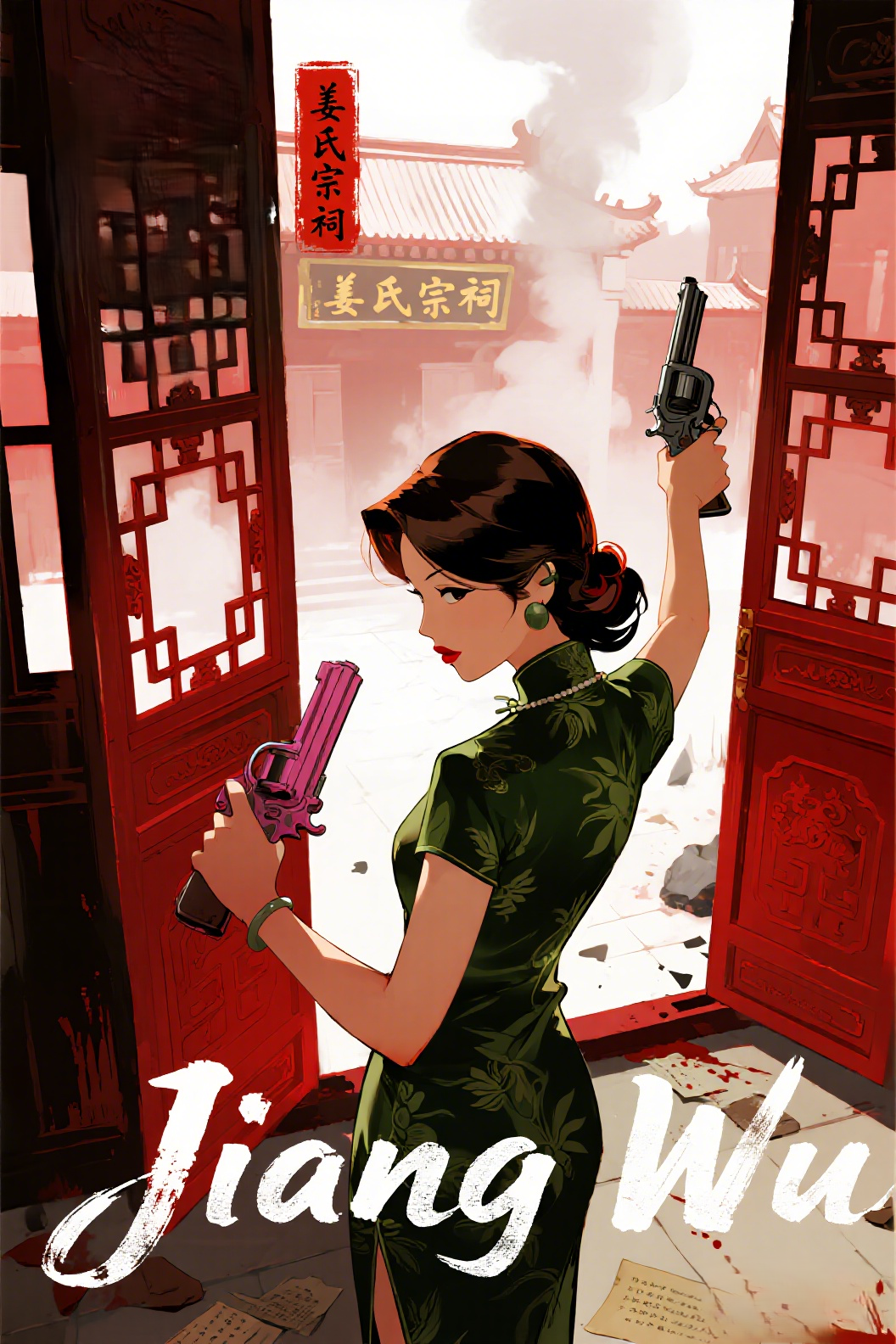 jimeng-2026-03-17-8645-插画、漫画感插画、电影感、故事感、 民国风_女性觉醒_家族权谋_枪械美学_暗黑质…