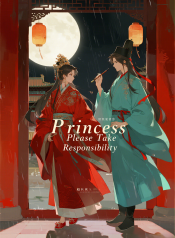 jimeng-2026-03-24-7431-插画、漫画感插画、电影感、故事感、 红衣_古风权谋_权谋喜剧_帝王权术_先婚后爱…