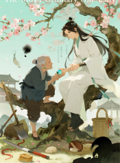 jimeng-2026-03-24-2503-插画、漫画感插画、电影感、故事感、 古风_修仙_老少CP_生死劫_温暖救赎_人间…