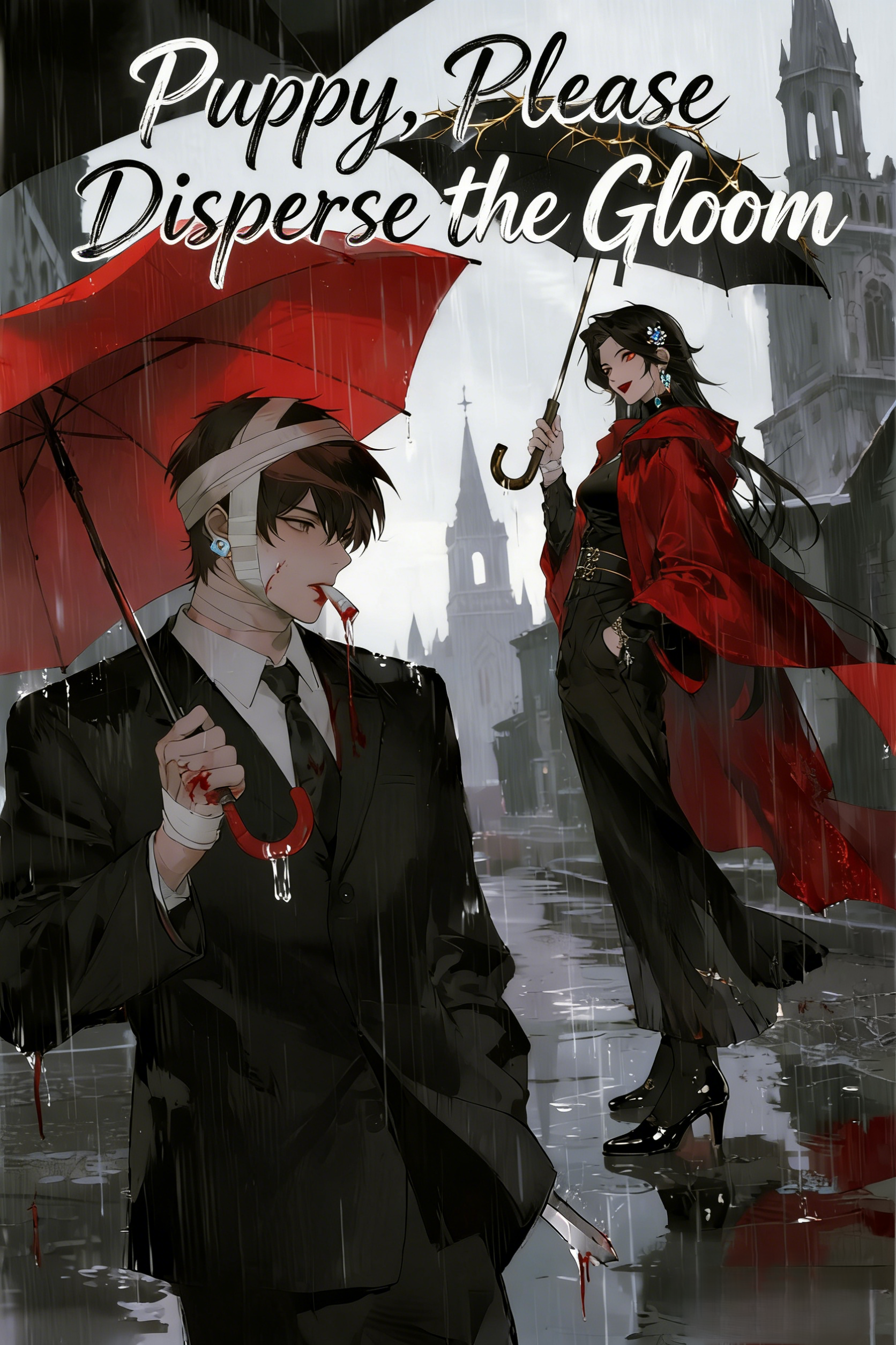 生成带艺术字标题的图片