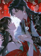 jimeng-2026-03-27-5194-插画、漫画感插画、电影感、故事感、 古风虐恋、帅男靓女 忘情蛊 三次遗忘 血色皇…