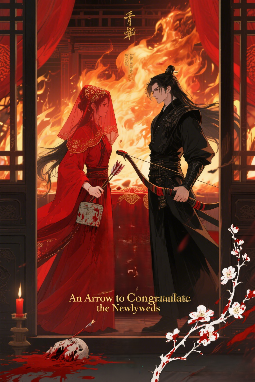 jimeng-2026-03-30-7391-插画、漫画感插画、电影感、故事感、 古风权谋_女扮男装_血色婚礼_红衣权臣_弓箭…