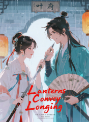 jimeng-2026-03-31-4882-插画、漫画感插画、电影感、故事感、 古风_权谋_甜宠_女扮男装_欢喜冤家_红蓝撞…