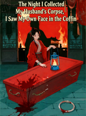 生成古风悬疑插画