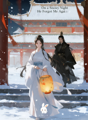 jimeng-2026-04-09-7049-插画、古风插画、电影感、故事感、氛围感、古风古风 一个唯美的古风电影海报，全景深…