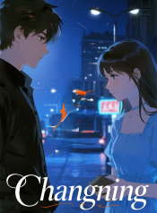 jimeng-2026-04-09-1917-插画、古风插画、漫画感插画、电影感、故事感、氛围感 青梅竹马、卧底伪装、夜店重逢…