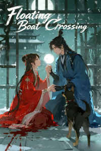 Floating Boat Crossing