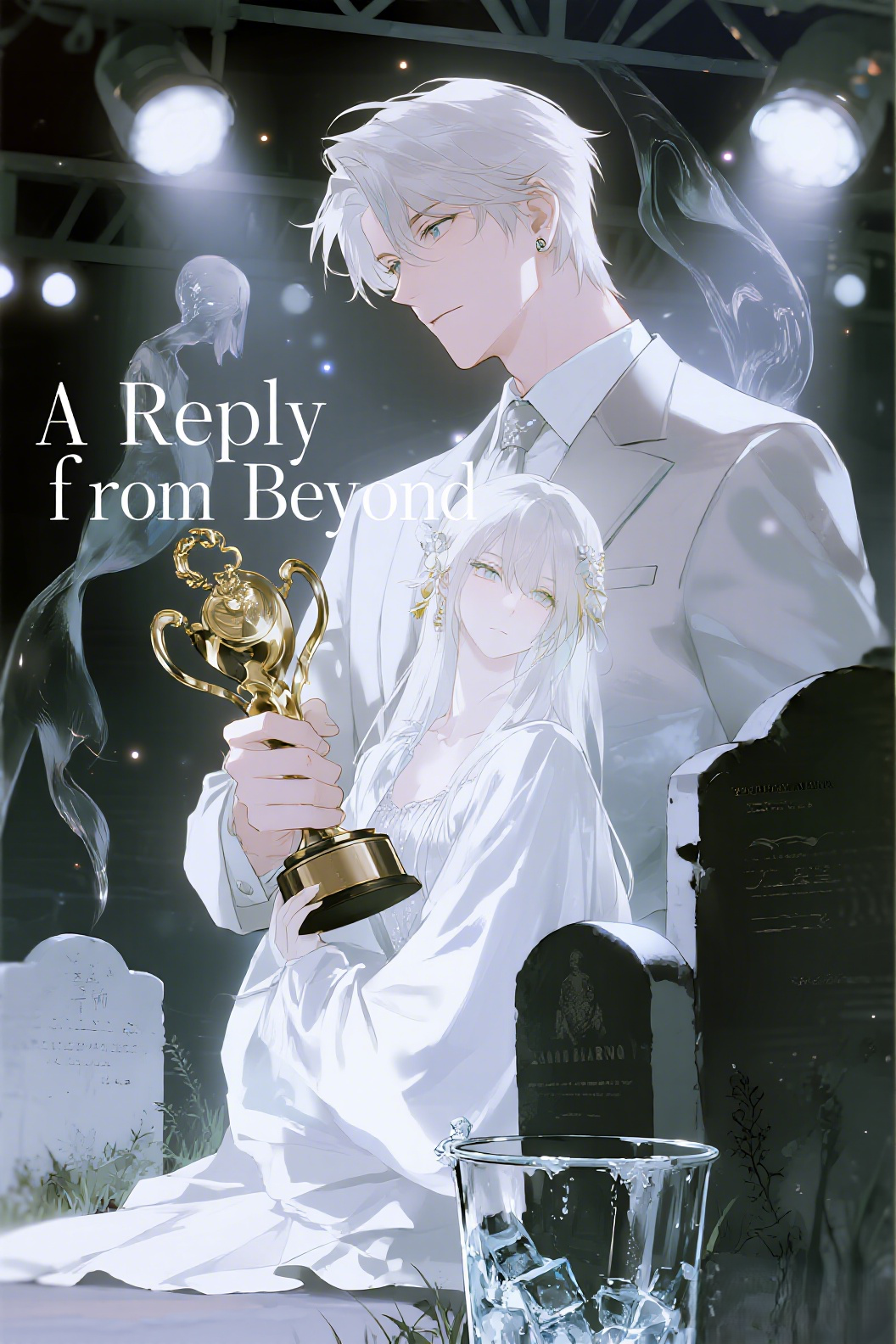 jimeng-2026-04-13-1199-插画、古风插画、漫画感插画、电影感、故事感、氛围感 周寂白（影帝）、夏荼（飘影_…