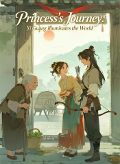 生成图片标题 (2)