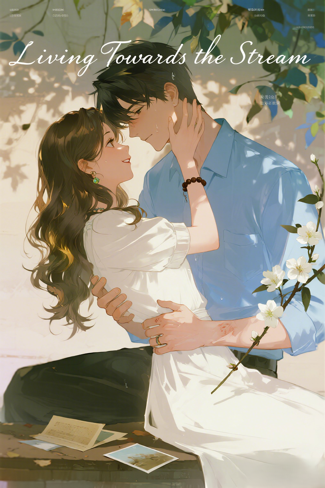 jimeng-2026-04-15-5382-插画、古风插画、电影感、故事感、氛围感 灵魂归位、青梅重逢、光影救赎、破碎与新生…