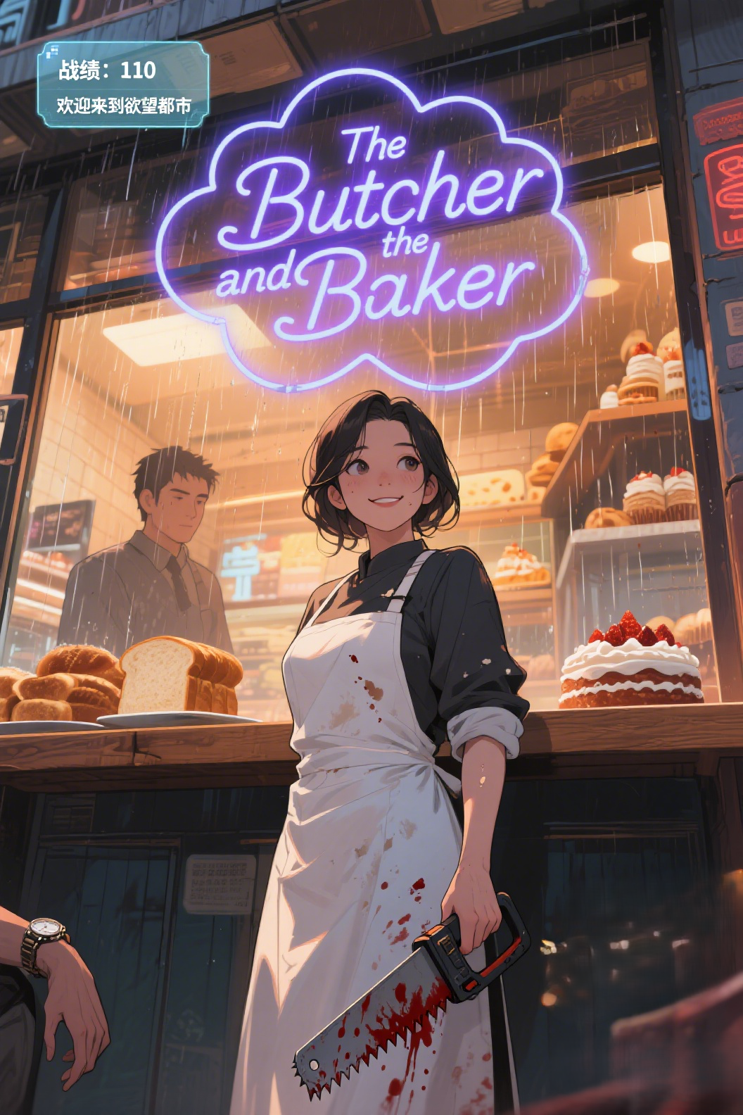 jimeng-2026-04-16-8521-插画、古风插画、电影感、故事感、氛围感 镜头采用中心构图，视角略微仰视，给人一种…