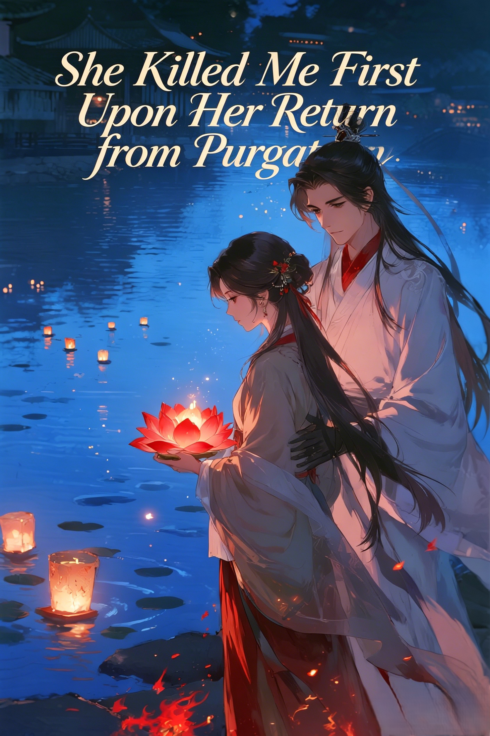 生成艺术字标题图片