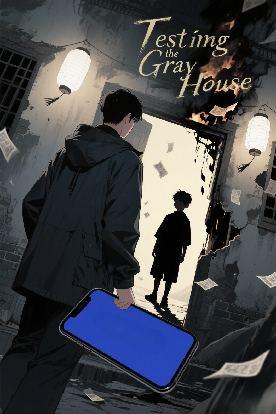 jimeng-2026-04-17-1525-插画、古风插画、漫画感插画、电影感、故事感、氛围感 采用低角度仰拍（Dutch …