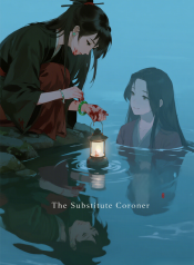 jimeng-2026-04-20-5332-插画、古风插画、漫画感插画、电影感、故事感、氛围感 _ _ 画面从水中倒影的视角…