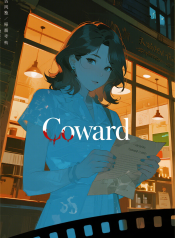 jimeng-2026-04-23-6397-插画、古风插画、漫画感插画、电影感、故事感、氛围感 电影级布光，忧郁氛围，夜晚孤…