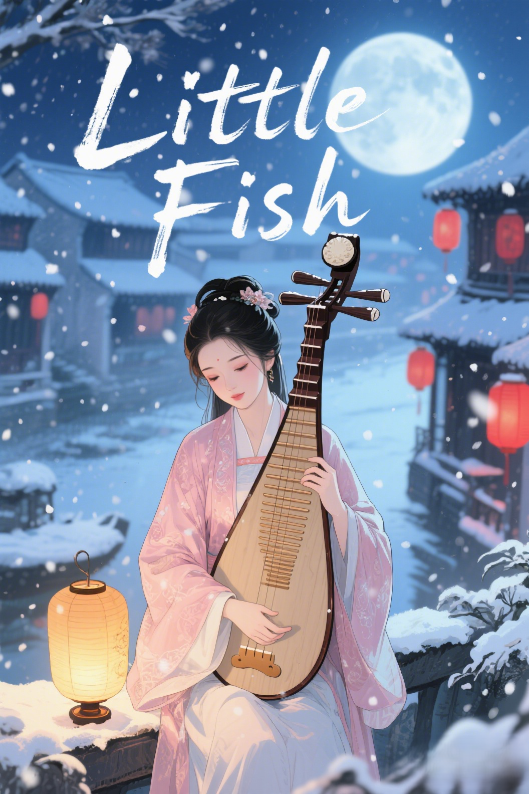 jimeng-2026-04-24-8010-插画、古风插画、漫画感插画、电影感、故事感、氛围感 中国古风，电影级布光，特写镜…