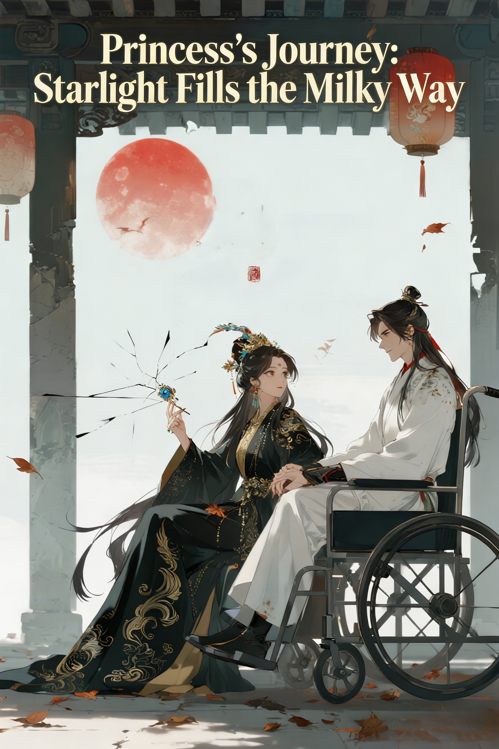 生成图片标题 (2)