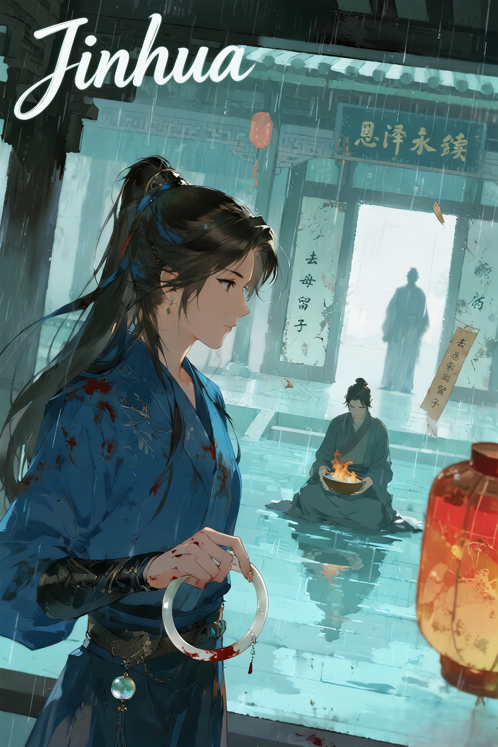 生成图片标题 (2)