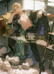 jimeng-2026-04-27-4425-插画、古风插画、漫画感插画、电影感、故事感、氛围感 中景构图。一个美得不似凡人、…