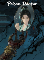 jimeng-2026-04-29-5276-插画、古风插画、漫画感插画、电影感、故事感、氛围感 Ancient Chines…