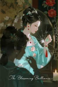 The Blossoming Brilliance
