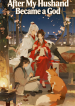 jimeng-2026-04-28-9829-添加浅色艺术字标题：After My Husband Became a God …