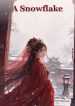 1778034710_cover-1