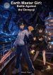 1778308616_cover-1