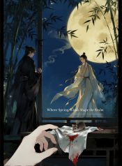 jimeng-2026-05-13-6903-插画、古风插画、漫画感插画、电影感、故事感、氛围感 水墨古风，电影质感，暗调氛围…