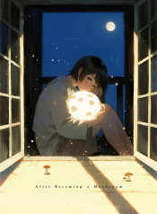 jimeng-2026-05-14-5020-插画、古风插画、漫画感插画、电影感、故事感、氛围感 电影海报，超广角，一个蜷缩在…