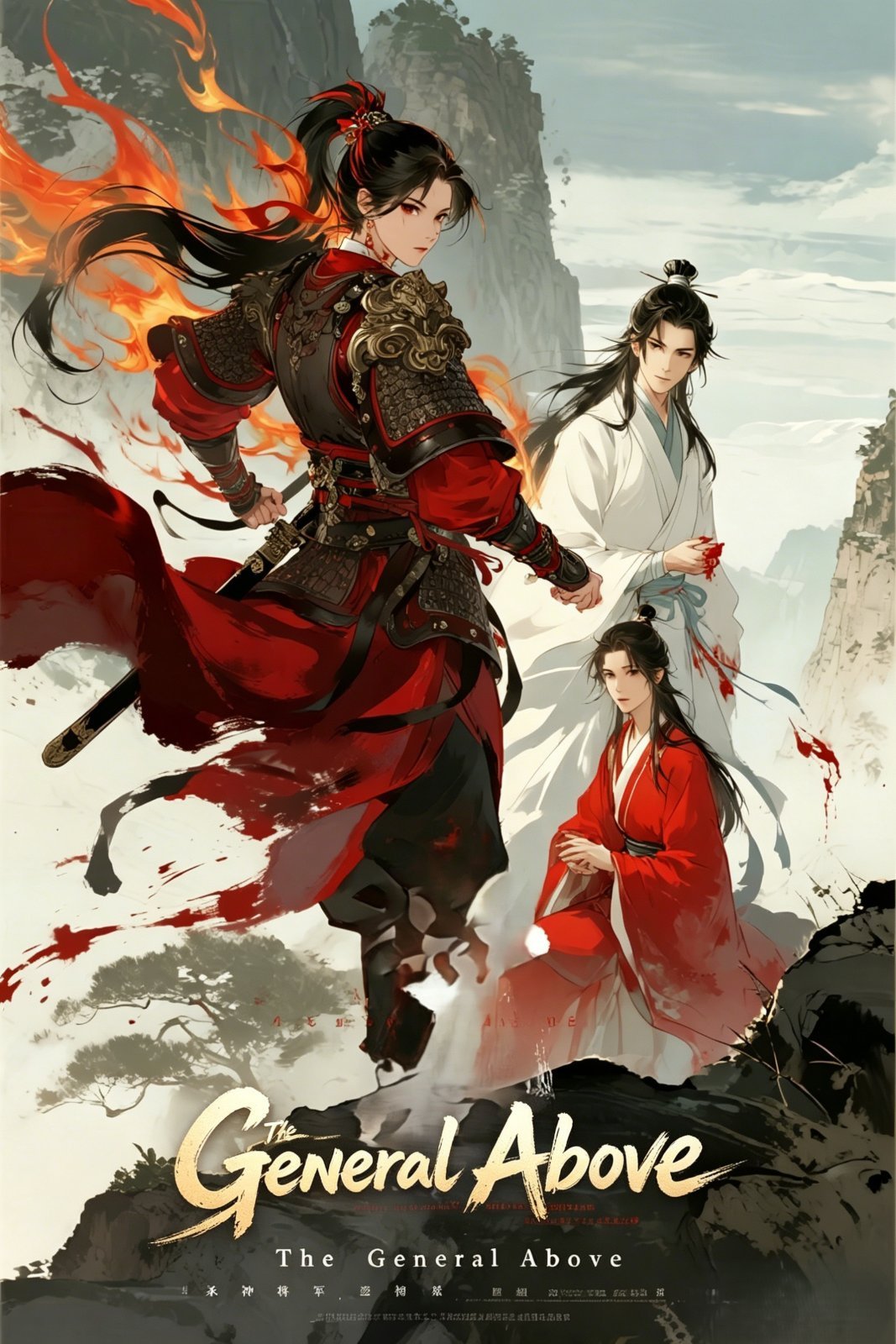 1777453452_cover