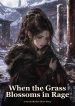 1779174614_cover-1