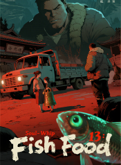 jimeng-2026-05-26-5926-插画、漫画感插画、电影感、故事感、氛围感，番茄风格 中式恐怖，电影级光照，巨大的…