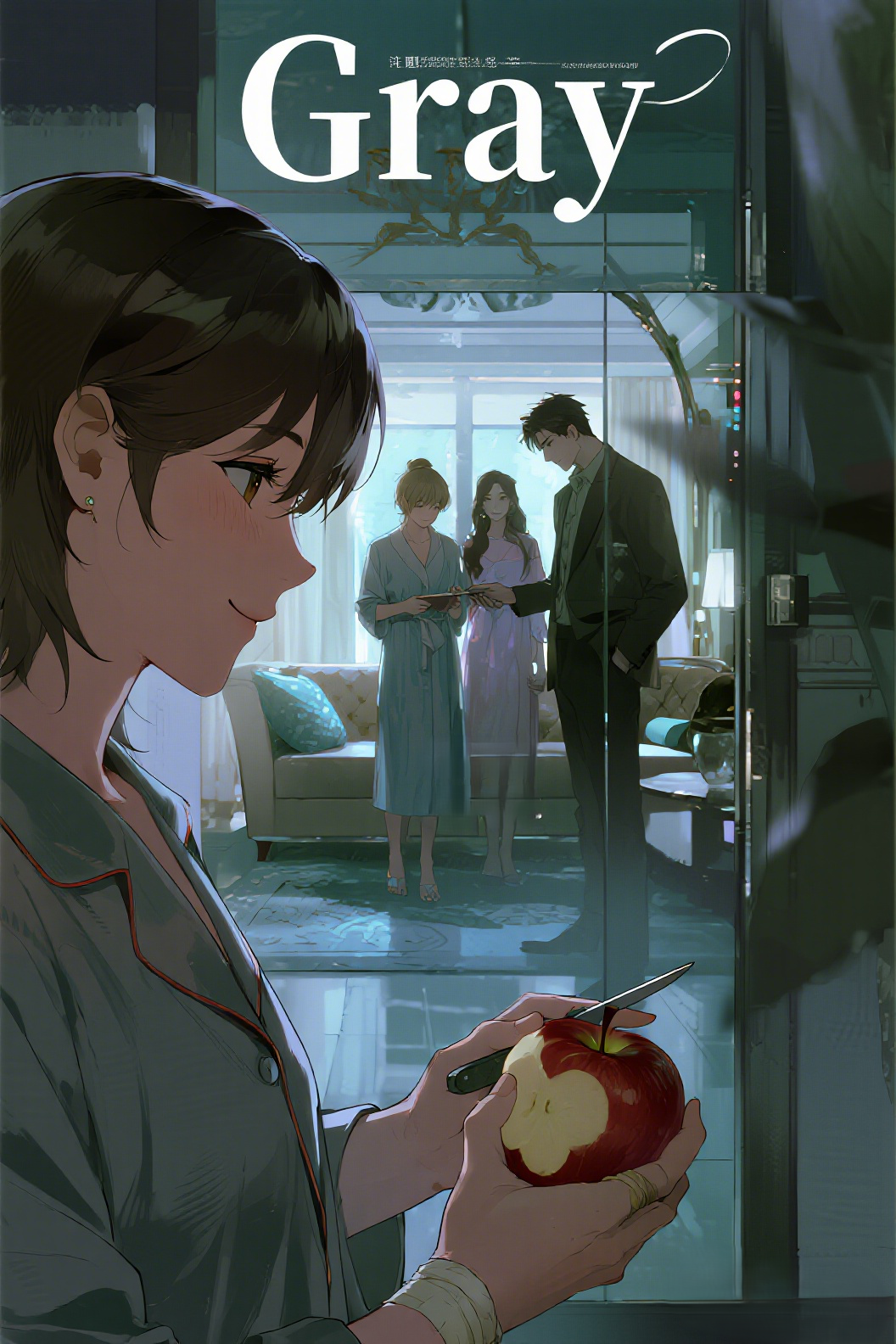 jimeng-2026-05-26-6351-插画、漫画感插画、电影感、故事感、氛围感，番茄风格 Cinematic ligh…