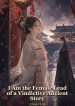 1780279017_cover-1