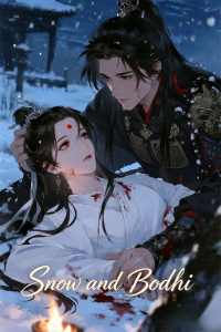Snow and Bodhi