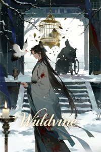 Wildvine