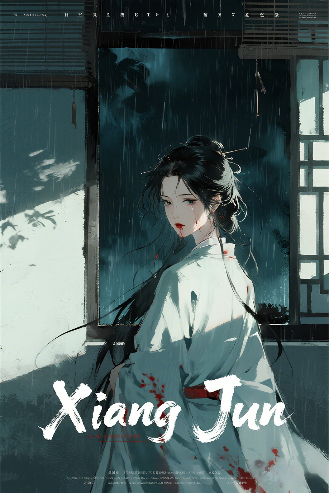 1780993837_cover-1