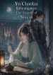 1781490854_cover-1