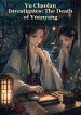 1781491162_cover-1