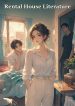 1781577018_cover-1