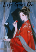 jimeng-2026-06-18-9837-插画、漫画感插画、古风插画、电影感、故事感、氛围感 一张极具电影质感的特写镜头。…