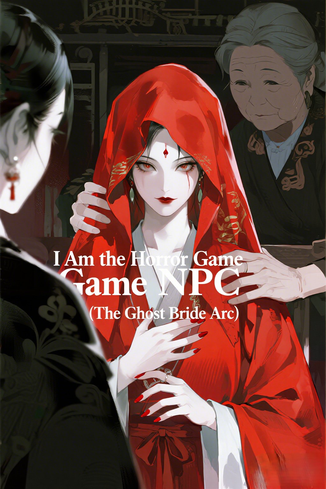 1781755420_cover-1