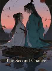 1781601645_cover-1-1
