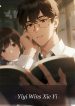 1781774048_cover-1